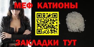 кокаин Малгобек