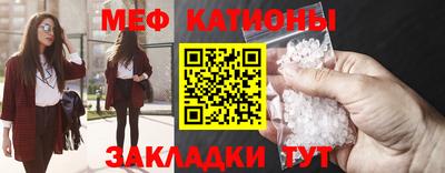 бутик Мариинск