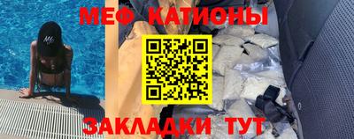 spice Малоярославец