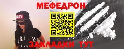 кокаин Малгобек