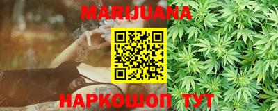 spice Малоярославец