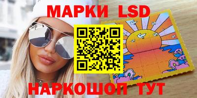 spice Малоярославец