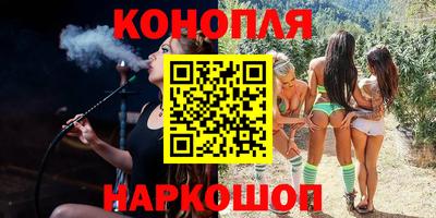 spice Малоярославец
