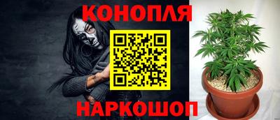 кокаин Малгобек