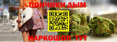 spice Малоярославец