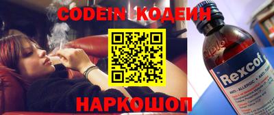spice Малоярославец