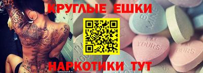 бутик Мариинск