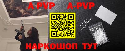 кокаин Малгобек