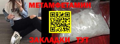 spice Малоярославец