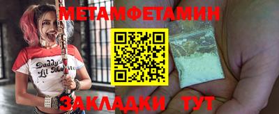 кокаин Малгобек