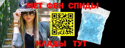spice Малоярославец
