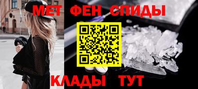 кокаин Малгобек