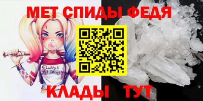 кокаин Малгобек
