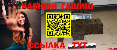кокаин Малгобек