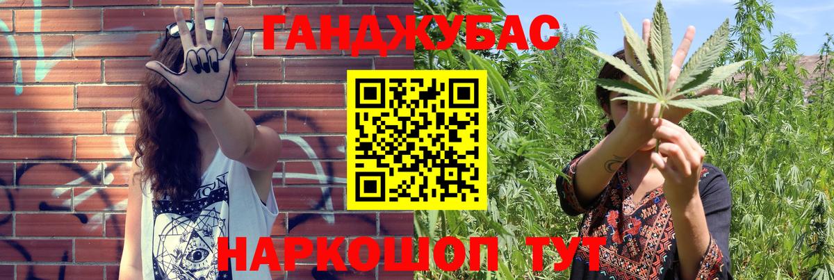 Бошки Шишки ГИДРОПОН  Бошки Шишки сатива  Фрязино  Вход с VPN  МАРИХУАНА LSD WEED 
